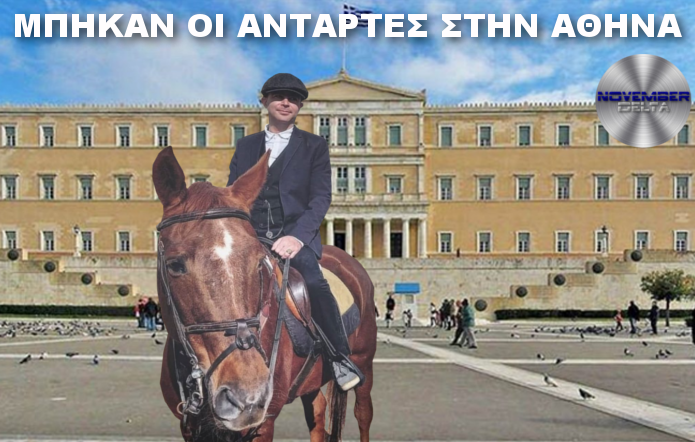 Εικόνα