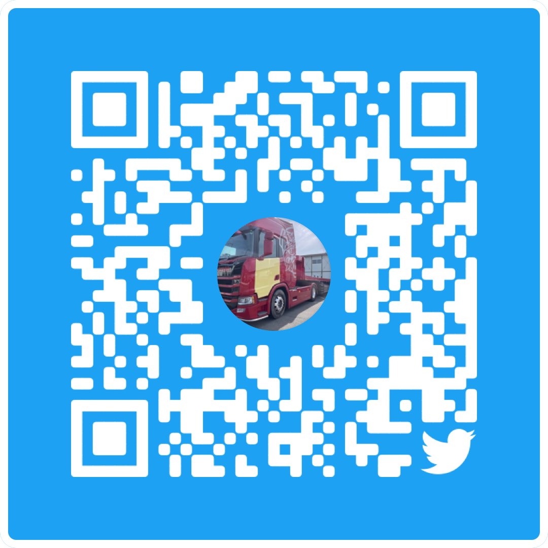 ホオズキ號 めぐりん 新しいトレーラーで帰る気満々だったんだけど 私の新愛車君は まだまだお留守番みたいなので とりあえず新幹線で千葉に帰りまーす 今日から新会社という事でオレンジスカニャンが新しいツイートで埋まっちゃうのも寂しい