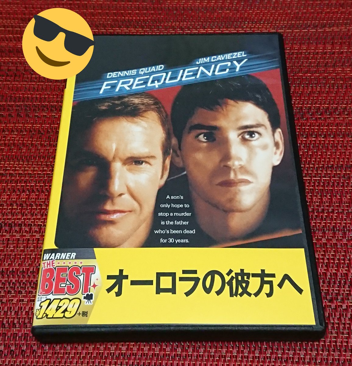 オーロラの彼方へ 最新情報まとめ みんなの評価 レビューが見れる ナウティスモーション 2ページ目 オーロラの彼方へ 最新情報まとめ みんなの評価 レビューが見れる ナウティスモーション 2ページ目