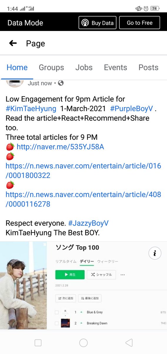 7PurplesforeVer's tweet photo. @naver_taehyung @BTS_twt Done with 1-March-2021 🍓 engagement for 9PM naver articles. 
#PurpleBoyV #JazzyBoyV
💌: "TaeHyung you're BESTEST BOY @BTS_twt ".
#TaehyungDeservesBetter https://t.co/y1I1OskQfk
