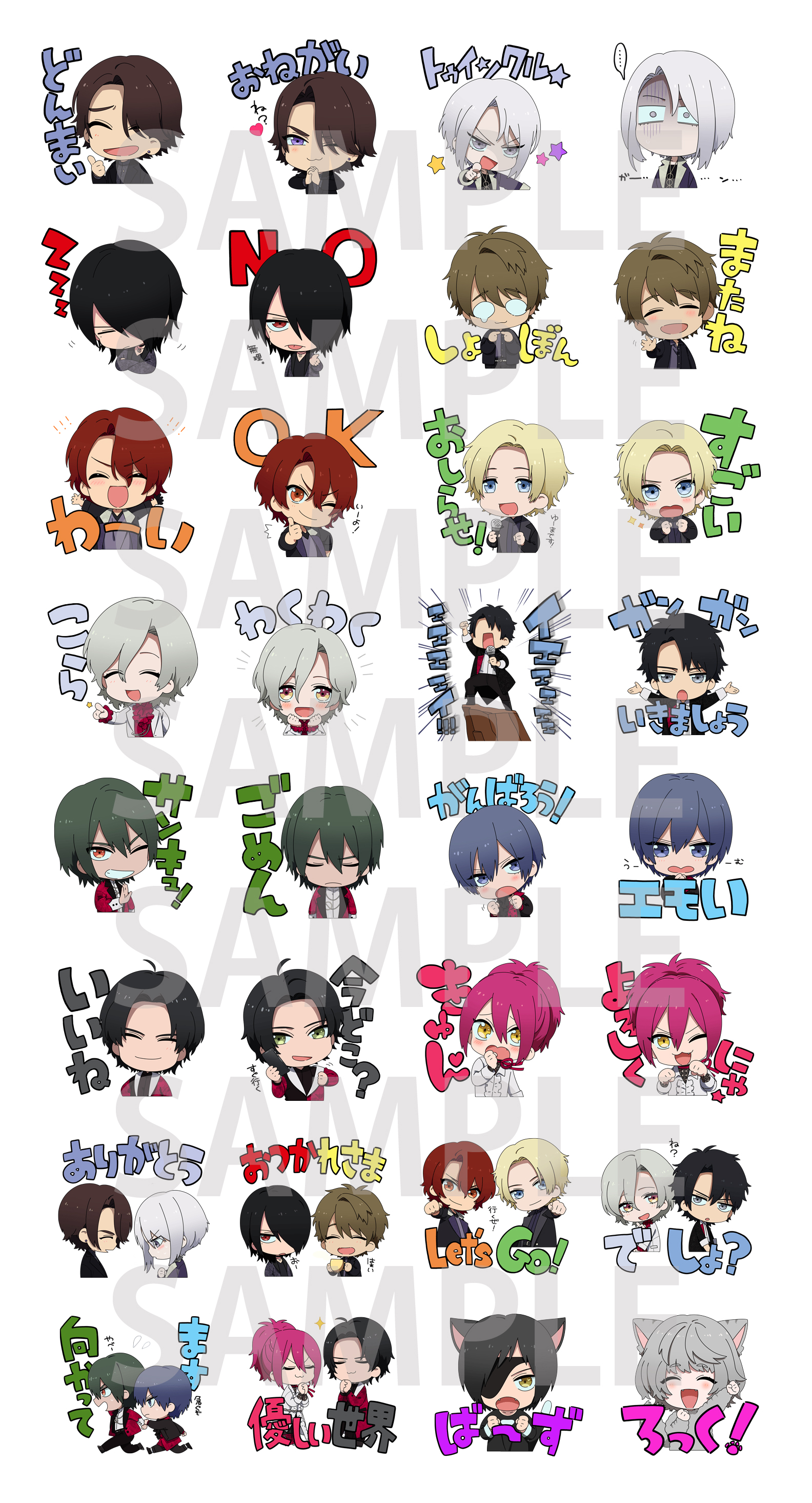 Vazzrock バズロック 公式 Vazzrock ミニキャラlineスタンプ続報 お知らせしていた Vazzrock ミニキャラlineスタンプについて 使用イラストを一挙公開します 画像は監修中のものです 実際の商品とは異なる場合があります 発売は3月25日頃を