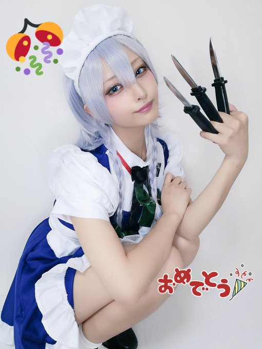 コスプレイヤー枢木くるりのTwitter画像33