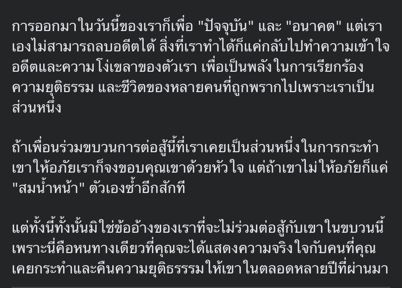 ลก. ◡̎ ꕤ tweet media