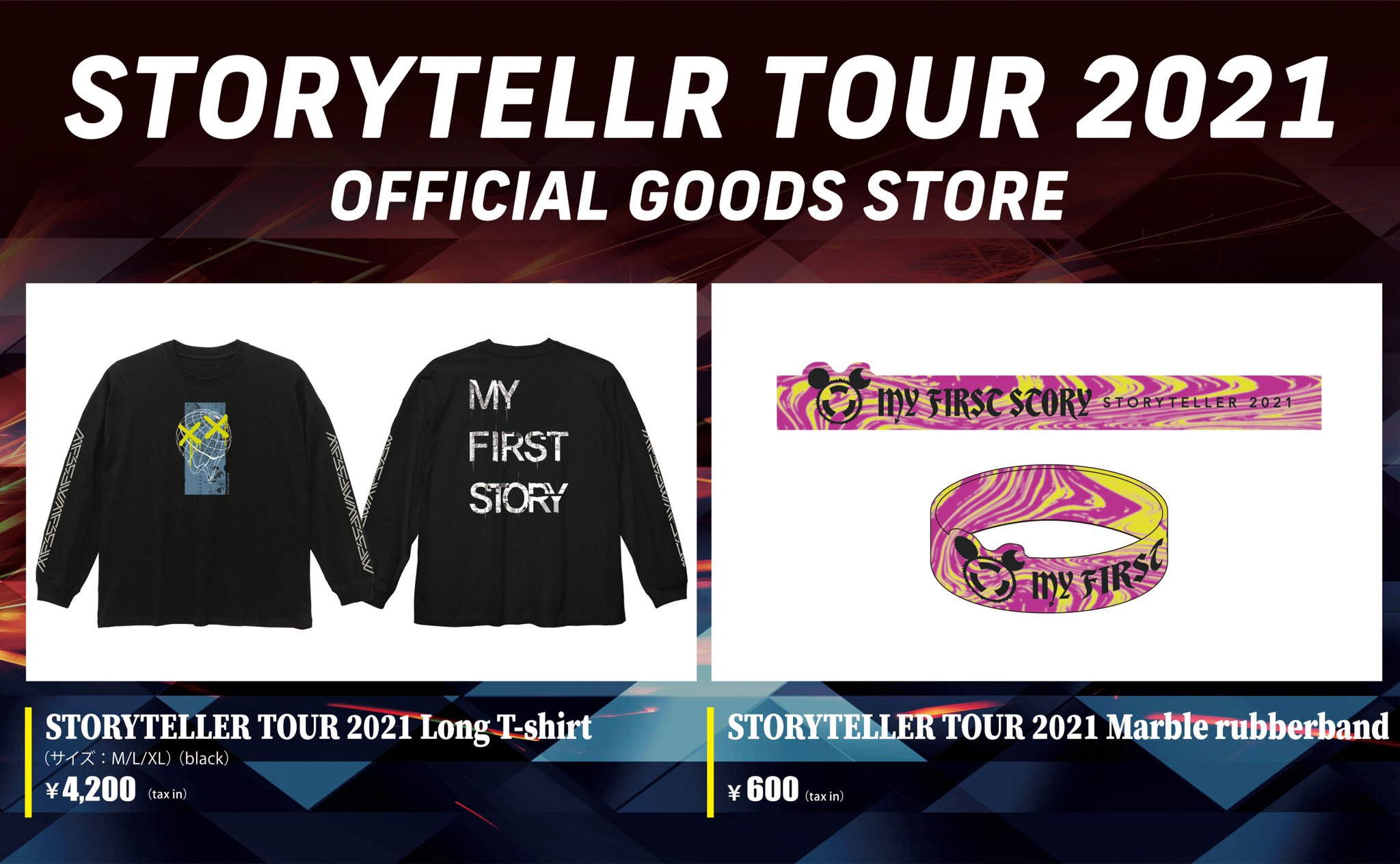 My First Story お知らせ Storyteller Tour 21オフィシャルグッズ会場受取がスタート Tourグッズにはlong T Shirt ラバーバンドが新登場 さらにライブフォトを使用した卓上カレンダーや マイファス君がデザインされたバスマットなど Spring