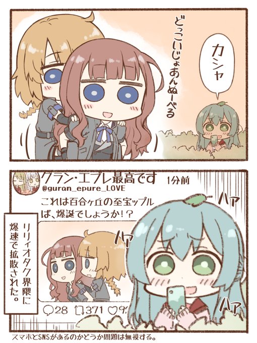 D M ジョゼフ 深淵をのぞく時 深淵もまたこちらをのぞいているのだ D M ジョゼフ 深淵をのぞく時 深淵もまたこちらをのぞいているのだ