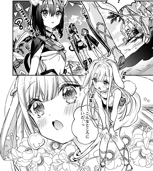 本日配信のコミックライド3月号(vol.57)に「転生したら剣でした」スピンオフ10話が掲載されています。
表紙描かせていただきました!

新章開幕!次の世界で目指すのは
《異世界アイドル》!!?
スピンオフ初のオリジナルキャラも登場してます。
単行本2巻は3月27日発売!

https://t.co/INTeMSuhJB 