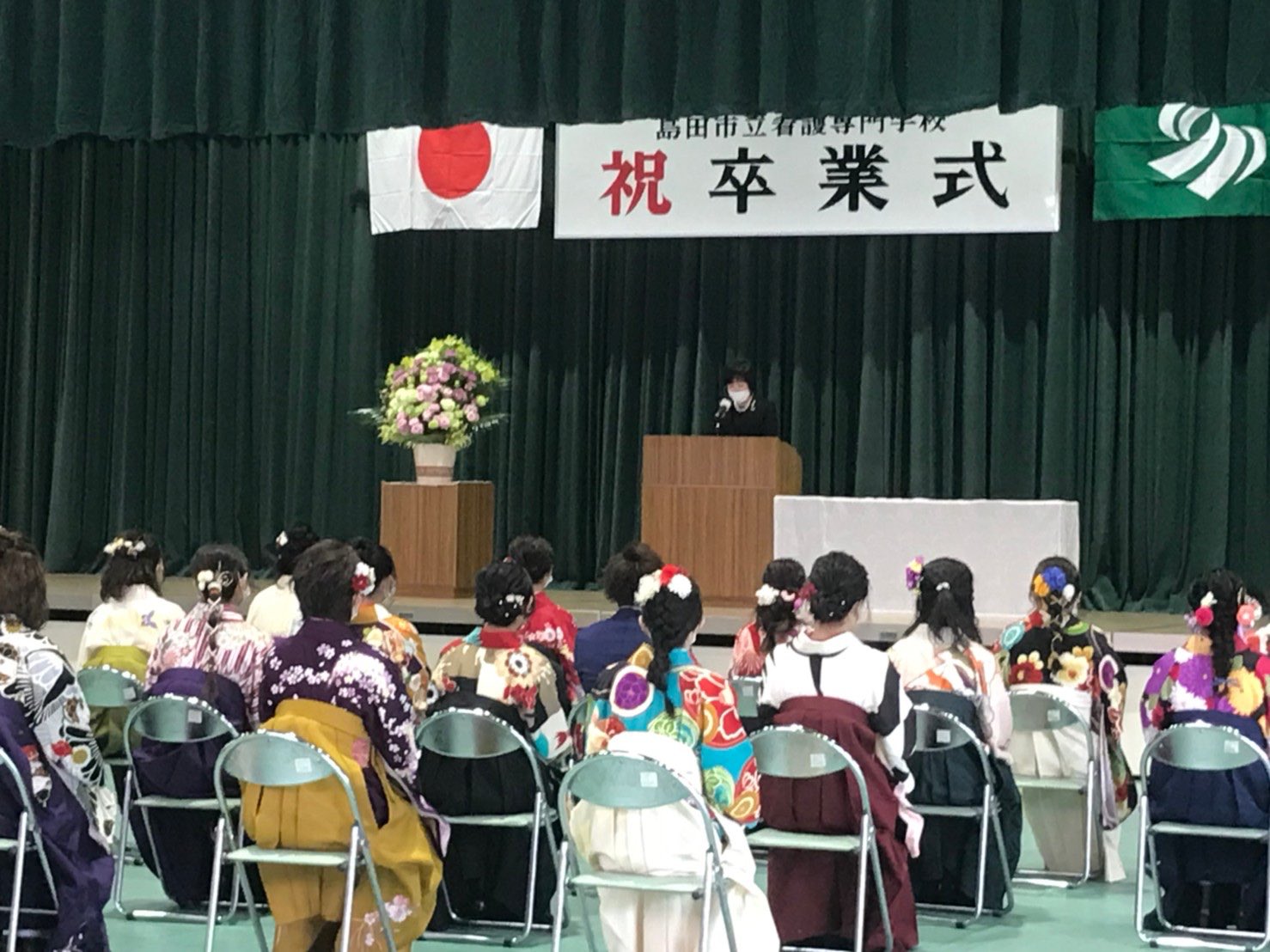 そめやきぬ代 染谷絹代 本日 令和2年度島田市立看護専門学校の卒業式がありました 卒業生41名 大きな夢や希望を胸に この4月から看護師としての道を歩み始めます 新型コロナウイルス感染症の収束が見通せない中 医療従事者の仲間入りをする卒業生の