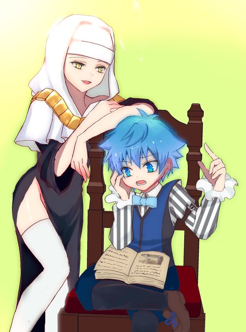 アンデルセンのtwitterイラスト検索結果 古い順 アンデルセンのtwitterイラスト検索結果 古い順