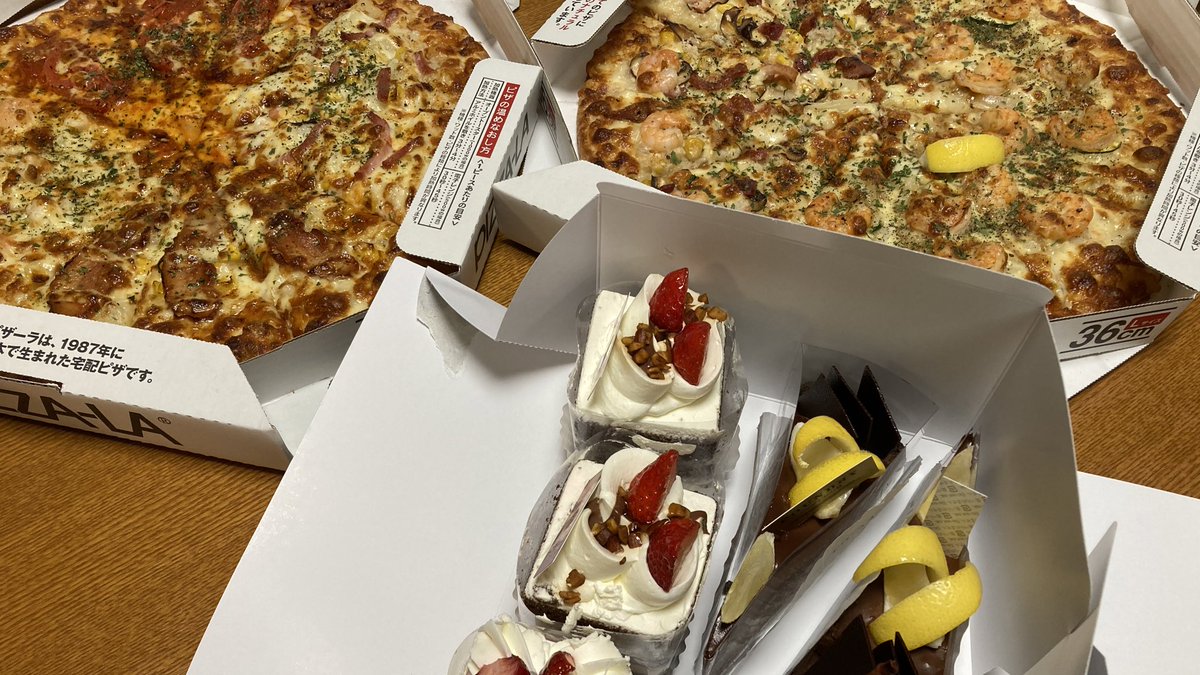 みんなの ピザーラ ケーキ 口コミ 評判 食べたいランチ 夜ごはんがきっと見つかる ナウティスイーツ みんなの ピザーラ ケーキ 口コミ 評判 食べたいランチ 夜ごはんがきっと見つかる ナウティスイーツ