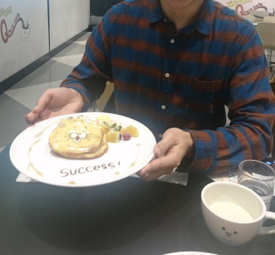 GjeramiFun's tweet photo. キューーーーさーーーーん！
きゃっふえ、行けたぜえぇー！

#キューライス https://t.co/pFmn8VmGjQ