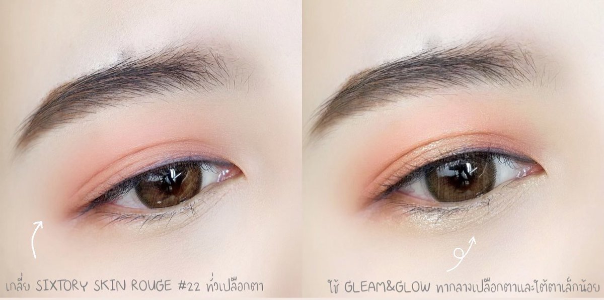 raymikky's tweet photo. ทาออกมาแล้วสวย ละมุนมากก ครีมบลัช Sixtory Skin Rouge เบอร์ 22 ทาได้ทั้งตา แก้ม สีน่ารักมากกๆ ชมพูกำลังดี เอามาแต่งตาคู่กับตัว Gleam&Glow สี 301 เพิ่มวิ้งค์ๆให้ตา คือลงตัวมากก สีสวย ติดทน เลิฟฟ !! #sixtory #multyshopping #ไว้รีวิวห้ามขายของโว้ยย https://t.co/FKtpjMv1qo