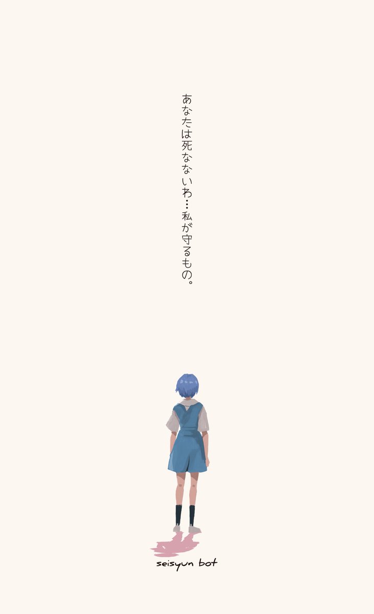 تويتر 青春bot على تويتر クソかっこいいアニメの名台詞 みんなが好きなやつも教えて T Co Xl3i9nu7io تويتر 青春bot على تويتر クソかっこいいアニメの名台詞 みんなが好きなやつも教えて T Co Xl3i9nu7io