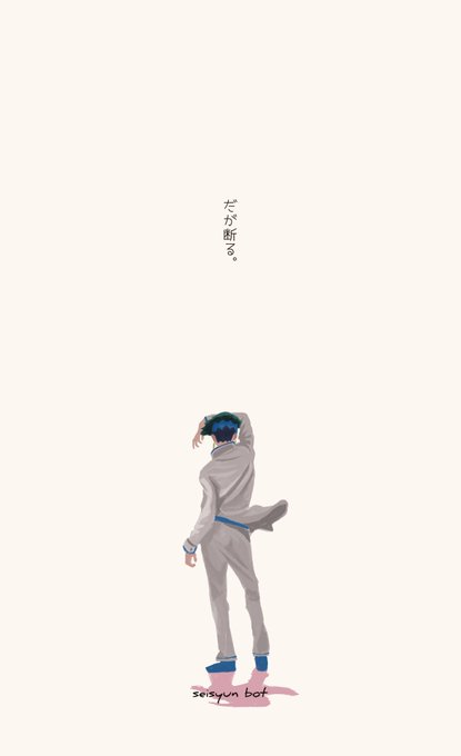 あいか スマホの関係上で低浮上気味です さん のツイート え の検索結果 2 Whotwi グラフィカルtwitter分析 あいか スマホの関係上で低浮上気味です さん のツイート え の検索結果 2 Whotwi グラフィカルtwitter分析