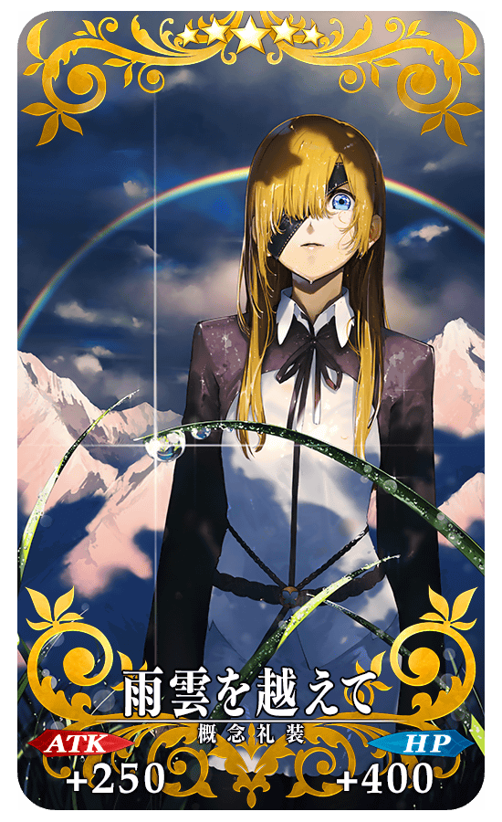 Fgo スルト湧きすぎィ おまえら なんでオフェリアそんな好きなの Fgo スルト湧きすぎィ おまえら なんでオフェリアそんな好きなの