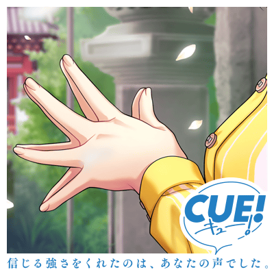 写真が下手ですみません