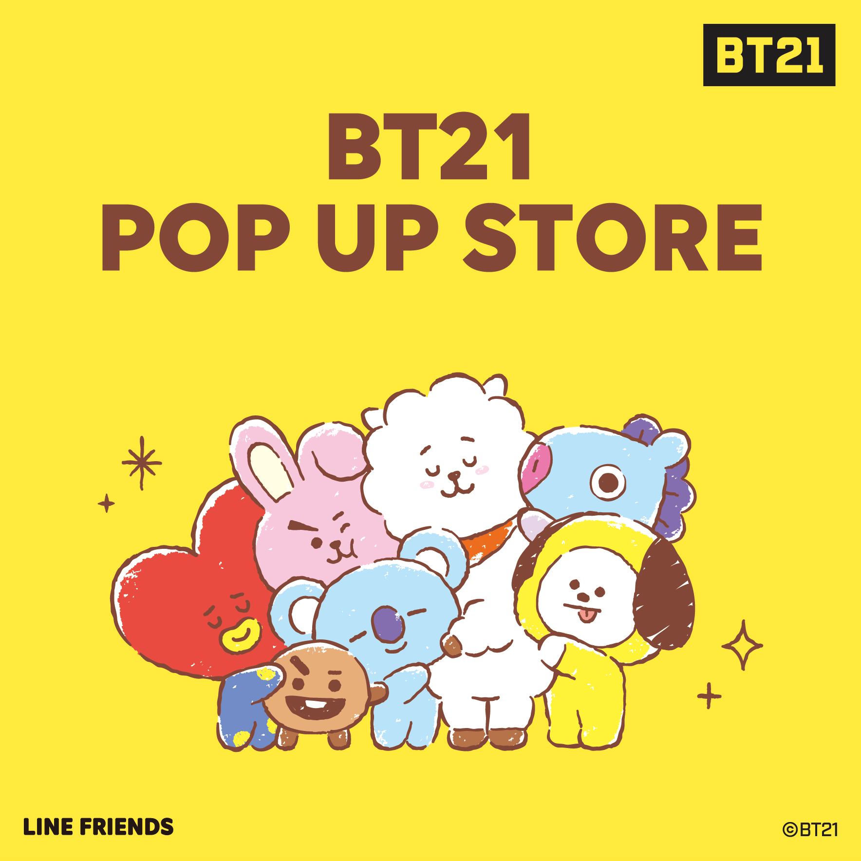 Twitter 上的 ロフト公式 予告 Line Friendsのグローバル人気キャラクターブランド Bt21 のアイテムが 現在展開中の梅田ロフト Bt21 Zone に加え 対象の5店舗でのお取り扱いを開始いたします お楽しみに 会期 3 6 土 展開店舗 札幌ロフト 神戸