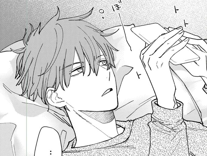 「#キスだけでいけそうだ。」16話の原稿モリモリ仕上げ中です!!最新話15話が3月5日にRenta!様先行配信になります。また配信開始しましたらお知らせ致します😊 