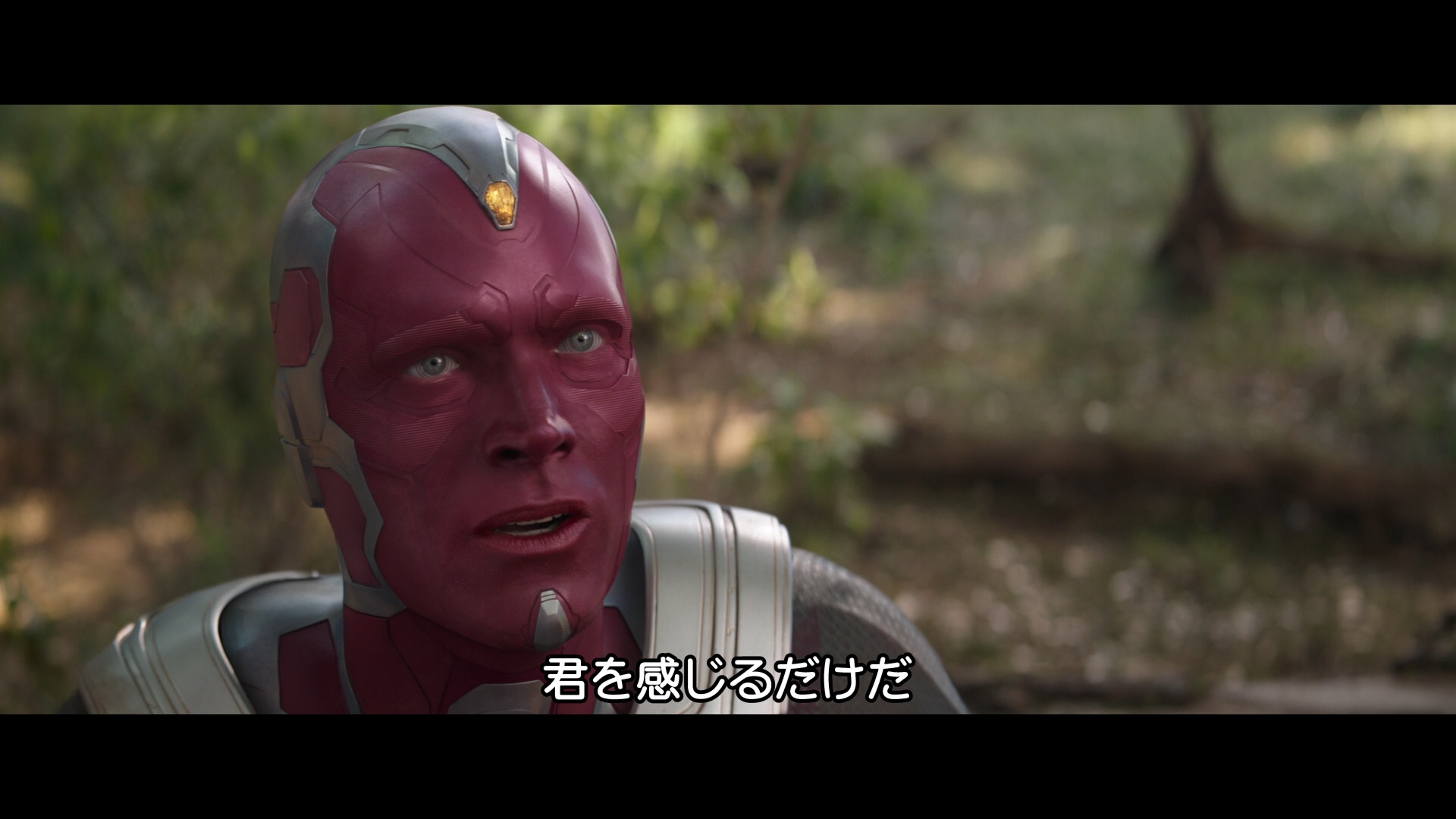 マーベル映画 英語塾 映画と英語 アベンジャーズ インフィニティ ウォー ヴィジョンの最期の言葉 I Just Feel You 君を感じるだけだ ワンダヴィジョン ヴィジョンへの最後の言葉 I Can T Feel You 感じられない 対になってる T Co Rqezpwhrbv