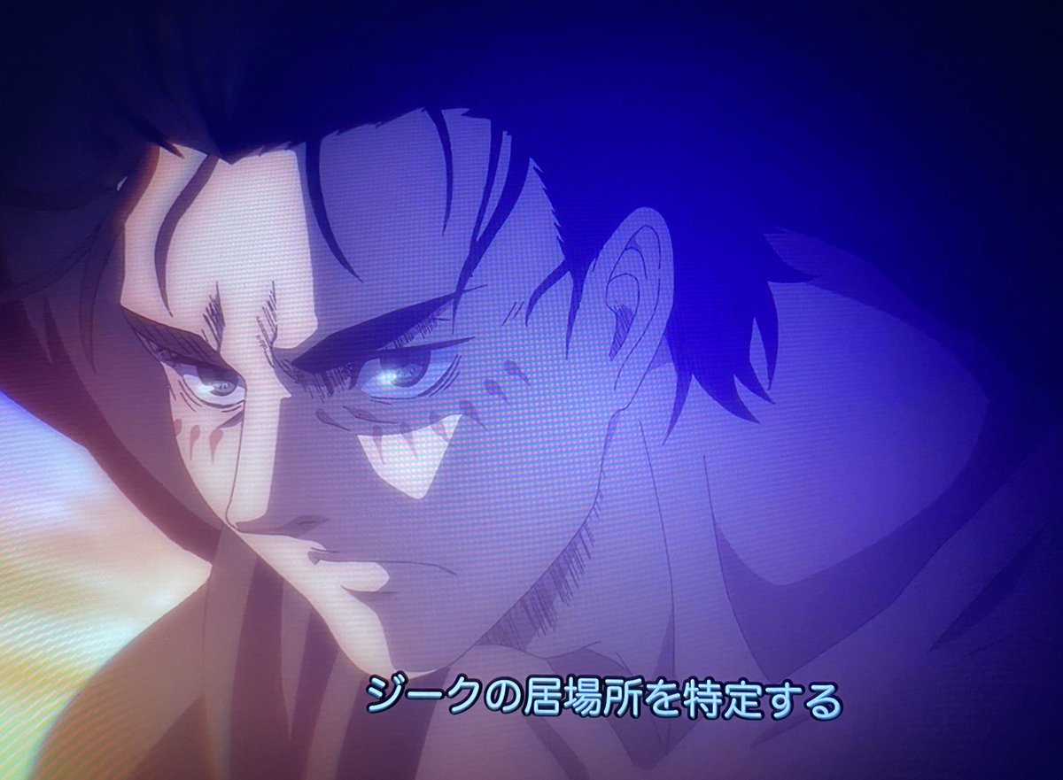 アニメ アニマアニマアニマ