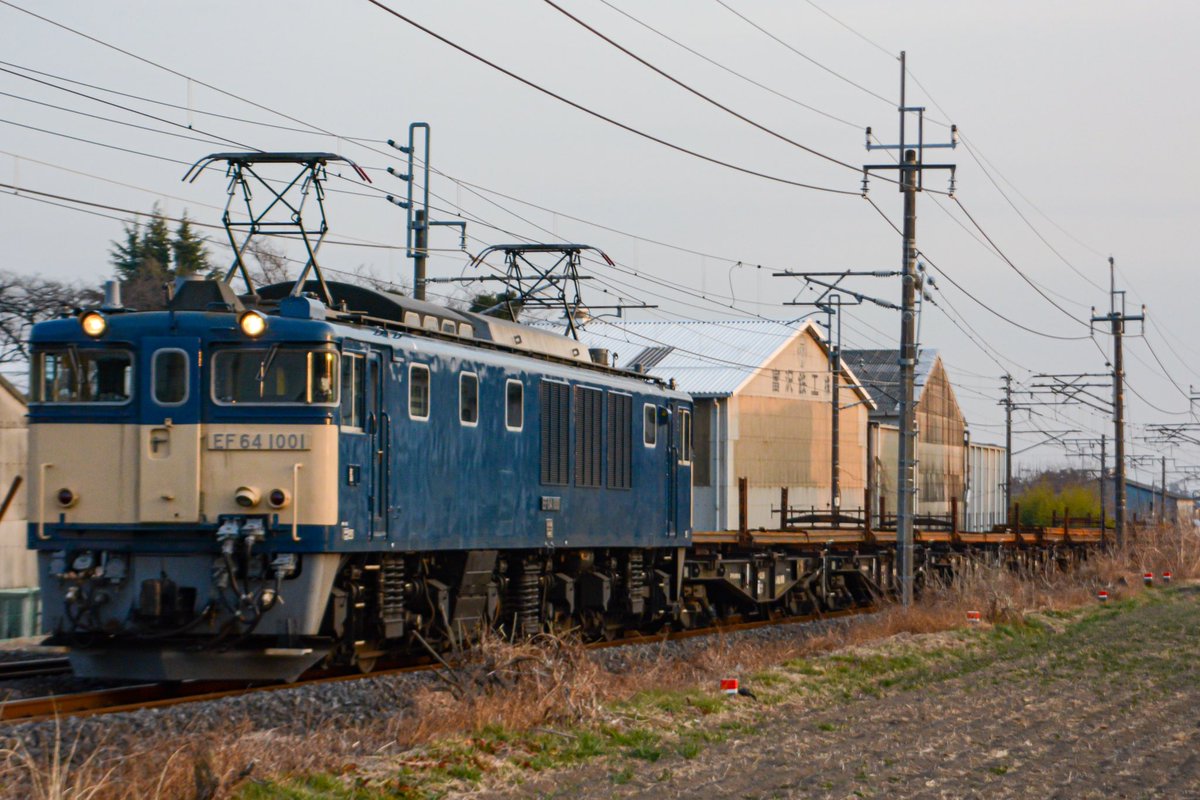 束photo 21 03 01 工9735レ 新津工臨 Ef64 1001 チキ8b 束photo 21 03 01 工9735レ 新津工臨 Ef64 1001 チキ8b