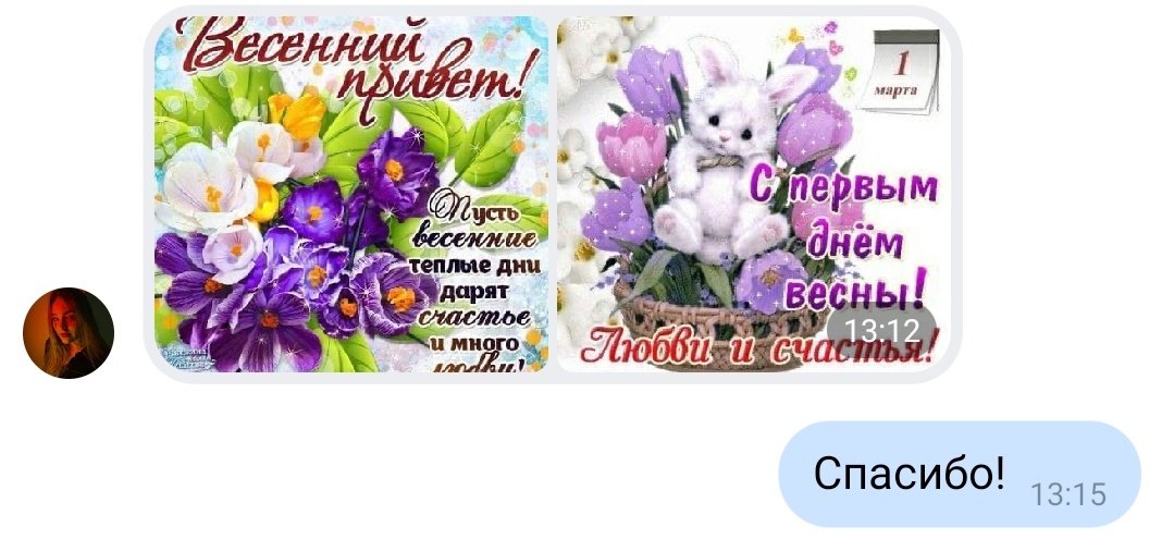 AnnaTarkhanova's tweet photo. @masharace Старость сводит с ума. https://t.co/O21cVxdXyJ