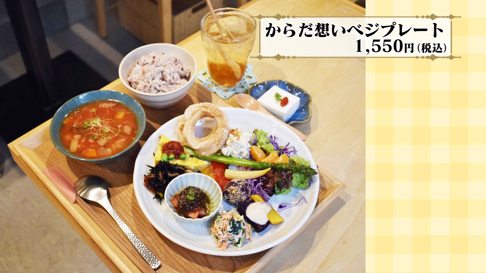 ゆうドキッ 奈良テレビ 本日ご紹介しました Gotoeat が使える奈良市グルメ みなさんもお得に楽しんでみませんか 情報は取材当時のものです 冨久傳 鉄板ステーキ シェルブルー 奈良オモテナシ食堂 奈良ランチ ゆうドキ 奈良テレビ