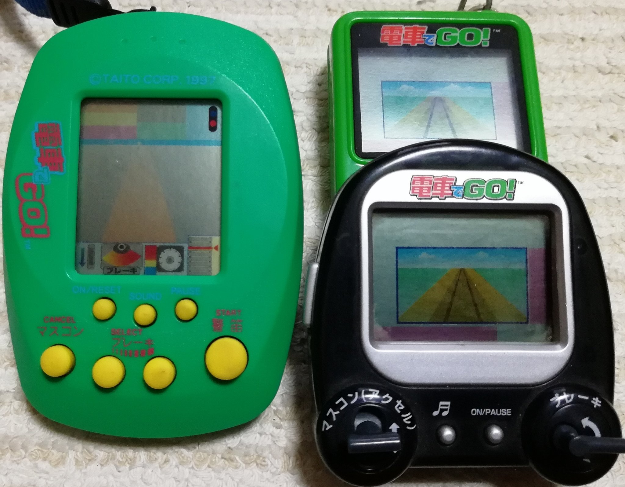 電車でGO! LCDゲームキーチェーン シリーズNo.7 電車でGO! LCDゲーム