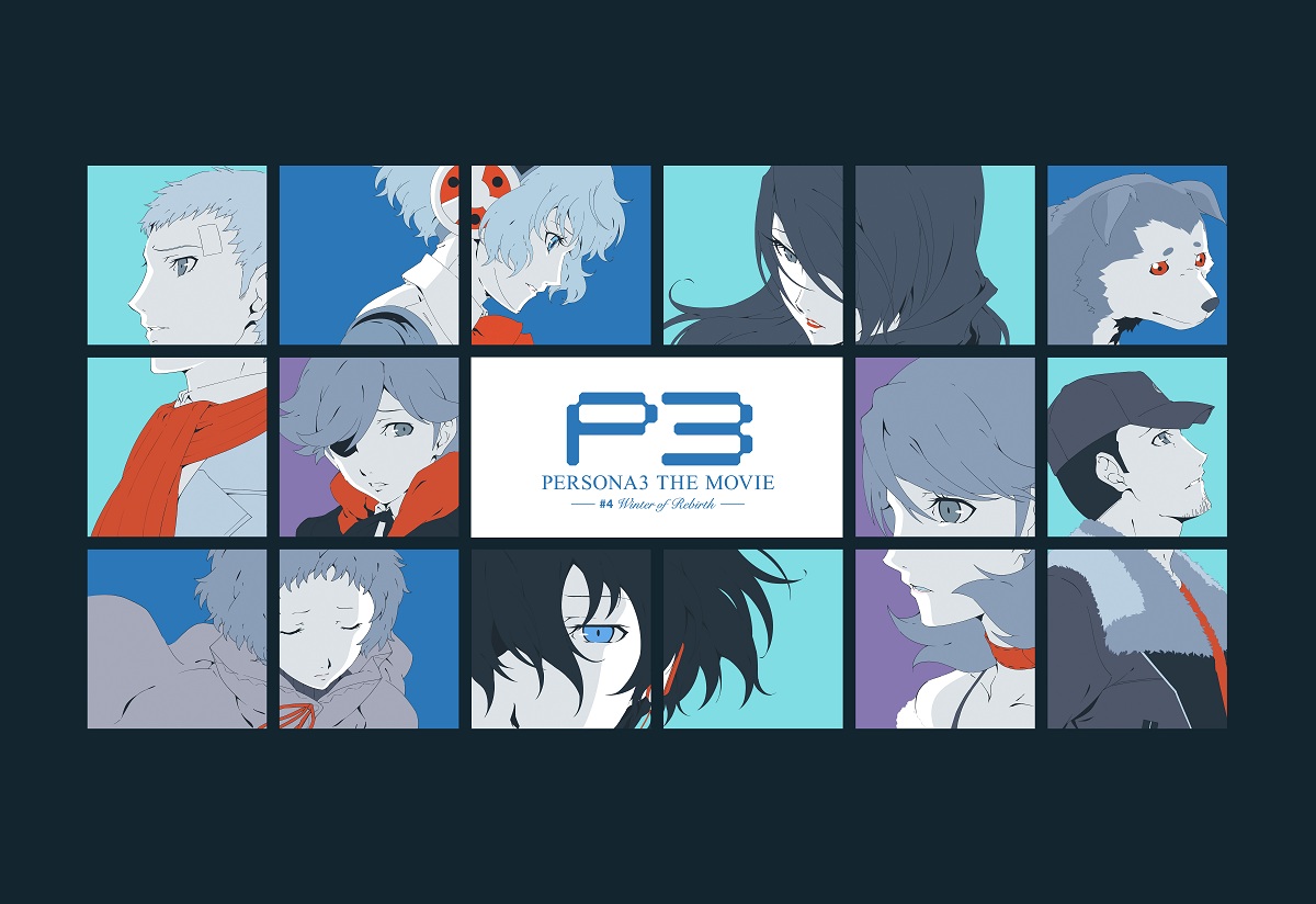劇場版 ペルソナ3 P3movie Twitter