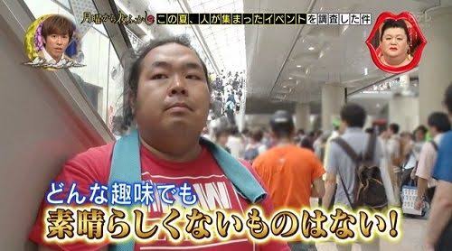 結婚したいならオタク趣味やめろ と言われても じゃあ結婚しなくていい と考えるまでもなく結論を出すのがオタクです 結婚したいならオタク趣味やめろ と言われても じゃあ結婚しなくていい と考えるまでもなく結論を出すのがオタクです