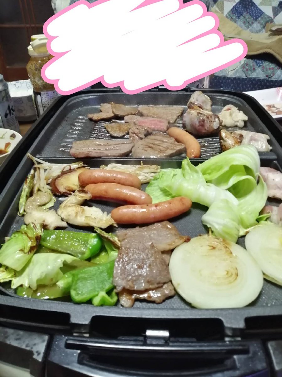 コンプリート グラマス 料理 レシピ 2311