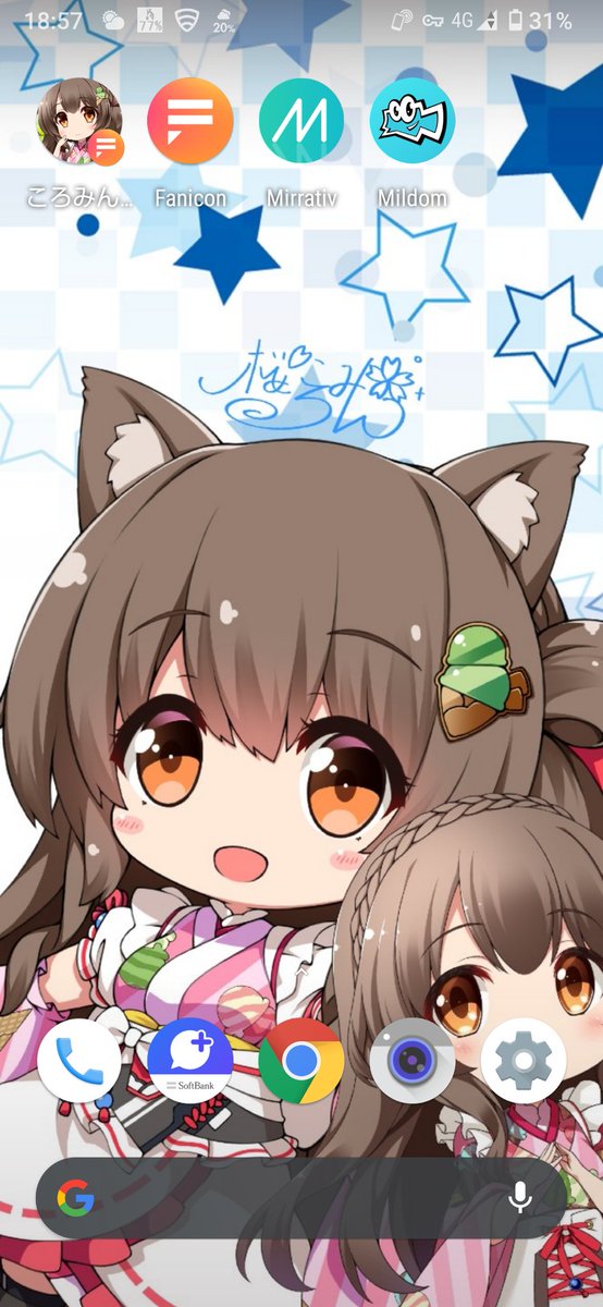 桜ころみんのtwitterイラスト検索結果 桜ころみんのtwitterイラスト検索結果