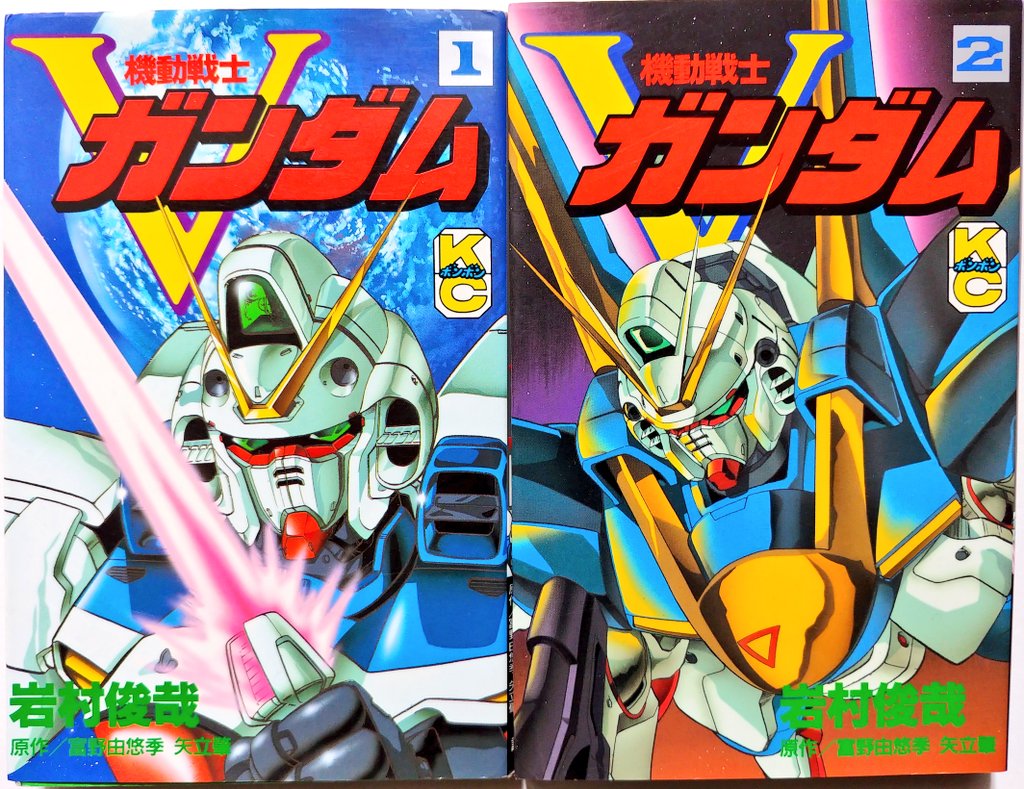 #タイトルだけで買った漫画
ボンボンのガンダムコミカライズは全体的に「荒々しい」という評価に着地するが、本作も「俺の知らないVガンダム」を爆走している印象が大変強い。
やはり"カテジナ・ルースの存在しない"世界線である影響は大きく、なんとも異質かつ不気味な読後感すら得られるのであった。