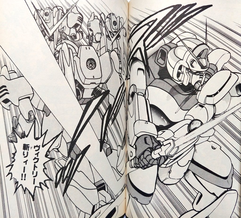 #タイトルだけで買った漫画
ボンボンのガンダムコミカライズは全体的に「荒々しい」という評価に着地するが、本作も「俺の知らないVガンダム」を爆走している印象が大変強い。
やはり"カテジナ・ルースの存在しない"世界線である影響は大きく、なんとも異質かつ不気味な読後感すら得られるのであった。