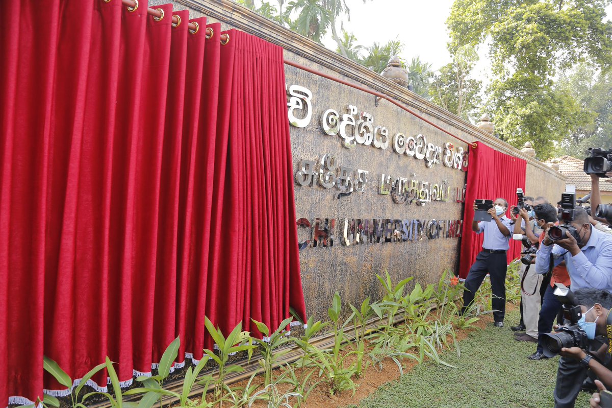 Gampaha Wickramarachchi University of Indigenous Medicine officially opens as the 1st University dedicated to Indigenous Medical Education in Sri Lanka. 

#indigenousmedicine #gampahawickramarachchiuni  #srilanka