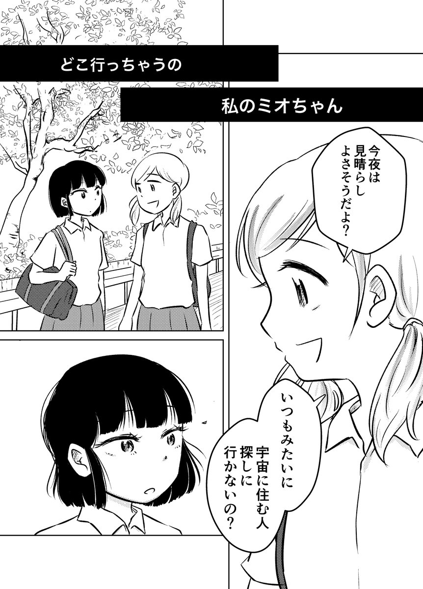 (3/4) 