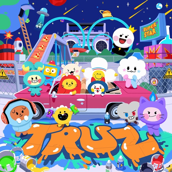 Teume1311's tweet photo. "TRUZ character products are scheduled to be released in the first half of this year. In addition,we're planning various developments,such as short anime with a unique world view"

Source:
https://t.co/rGpVsUtLYu

#TREASURE #트레저 @treasuremembers https://t.co/ar2clq6raL