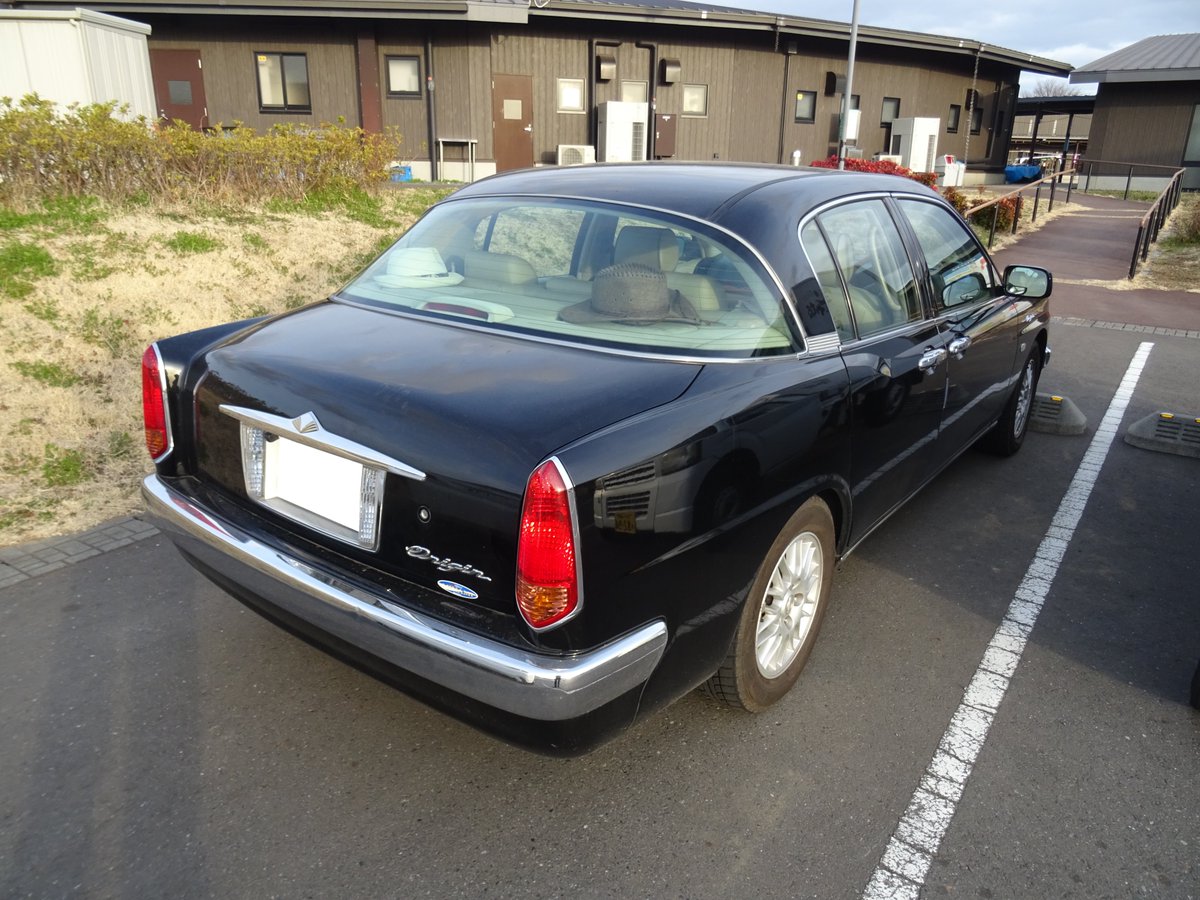 トヨタオリジン トヨタオリジン