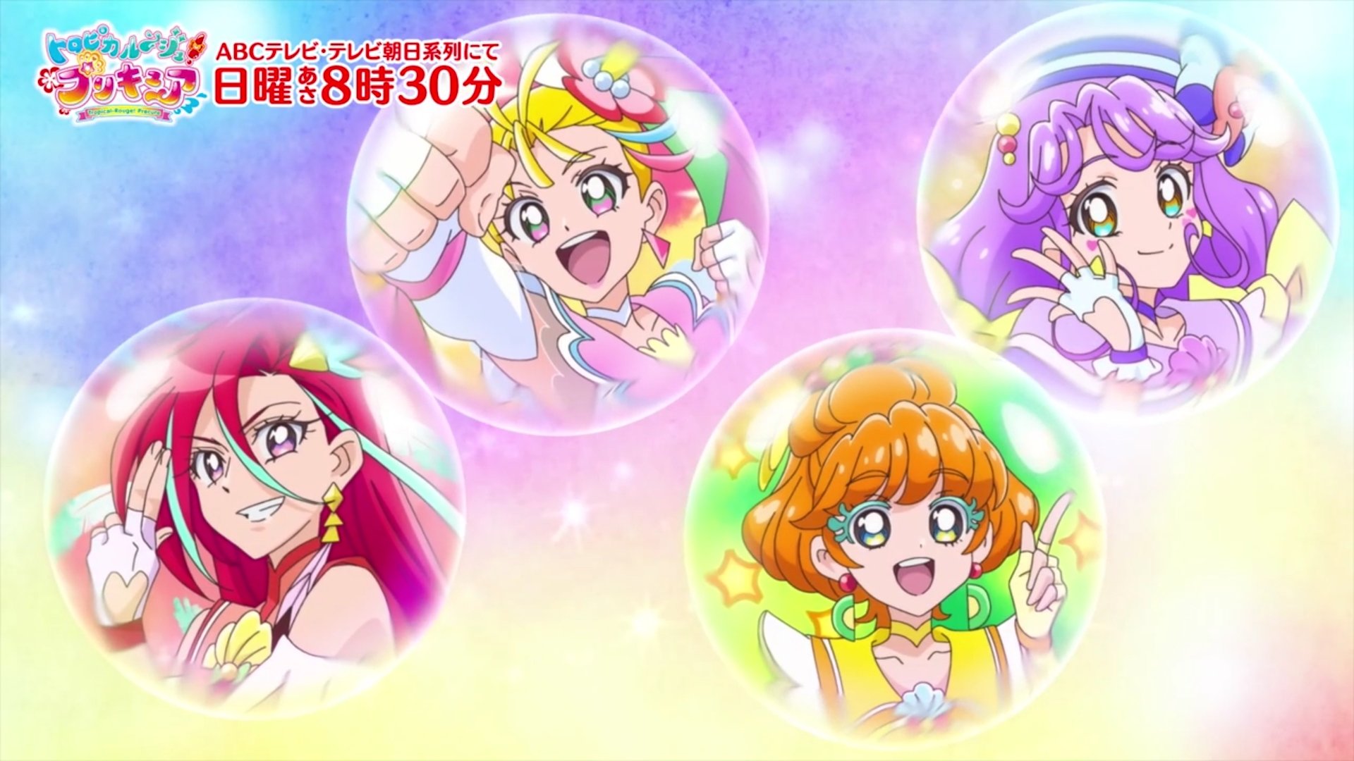 ネコdog みのりん先輩過激派 トロプリ プリキュア 公式が無料でアイコン配布かー T Co Cqz9gmucxx Twitter