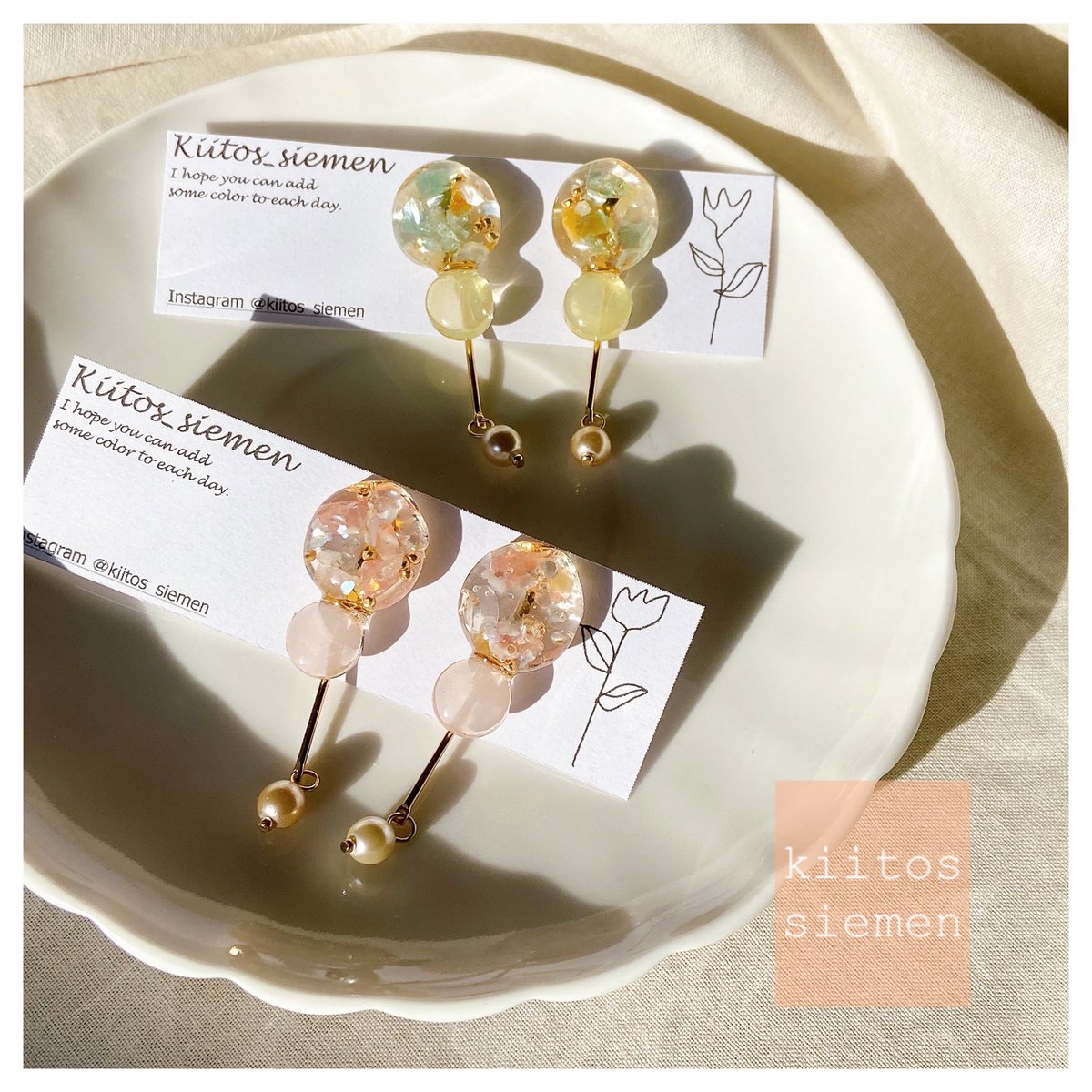 kiitos_siemen's tweet photo. 天然石とkiitosの彩りを
組み合わせた
華やかなデザイン♡
#ハンドメイド
#気に入ったらRTしてくれると幸せです https://t.co/bZi4sM6Rla