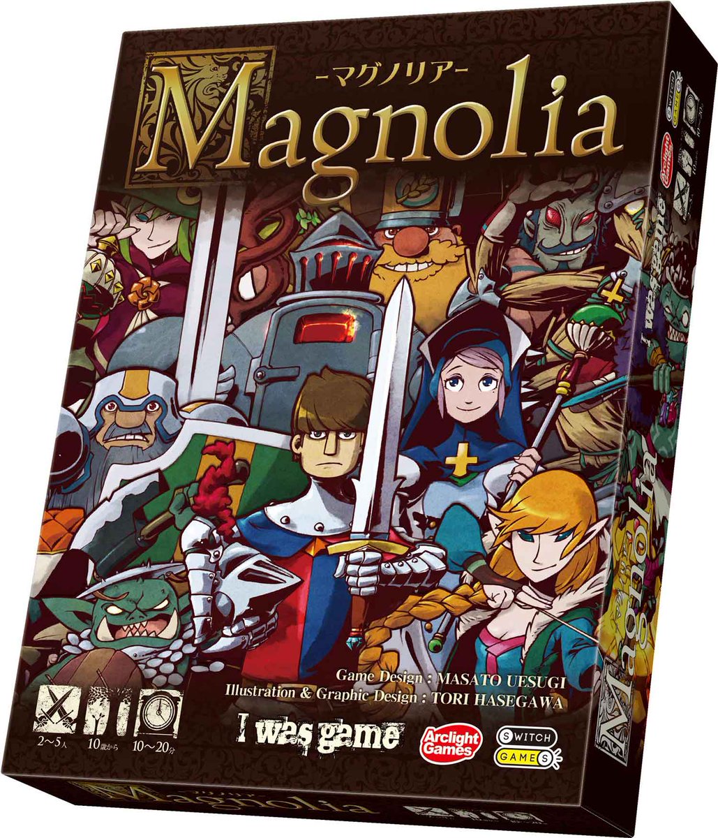 マグノリア 最新情報まとめ みんなの評価 レビューが見れる ナウティスモーション 4ページ目 マグノリア 最新情報まとめ みんなの評価 レビューが見れる ナウティスモーション 4ページ目
