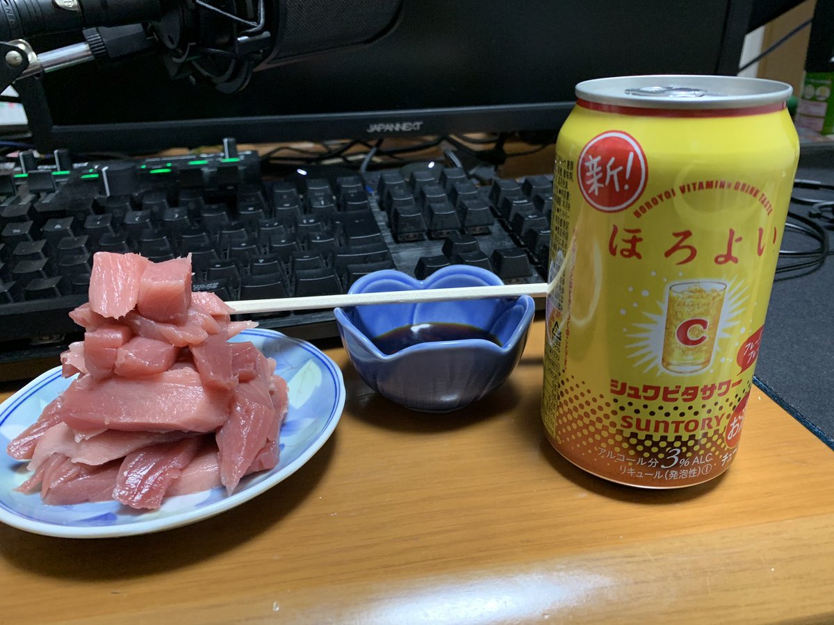 みんなの カビタ 刺身 口コミ 評判 食べたいランチ 夜ごはんがきっと見つかる ナウティスイーツ みんなの カビタ 刺身 口コミ 評判 食べたいランチ 夜ごはんがきっと見つかる ナウティスイーツ