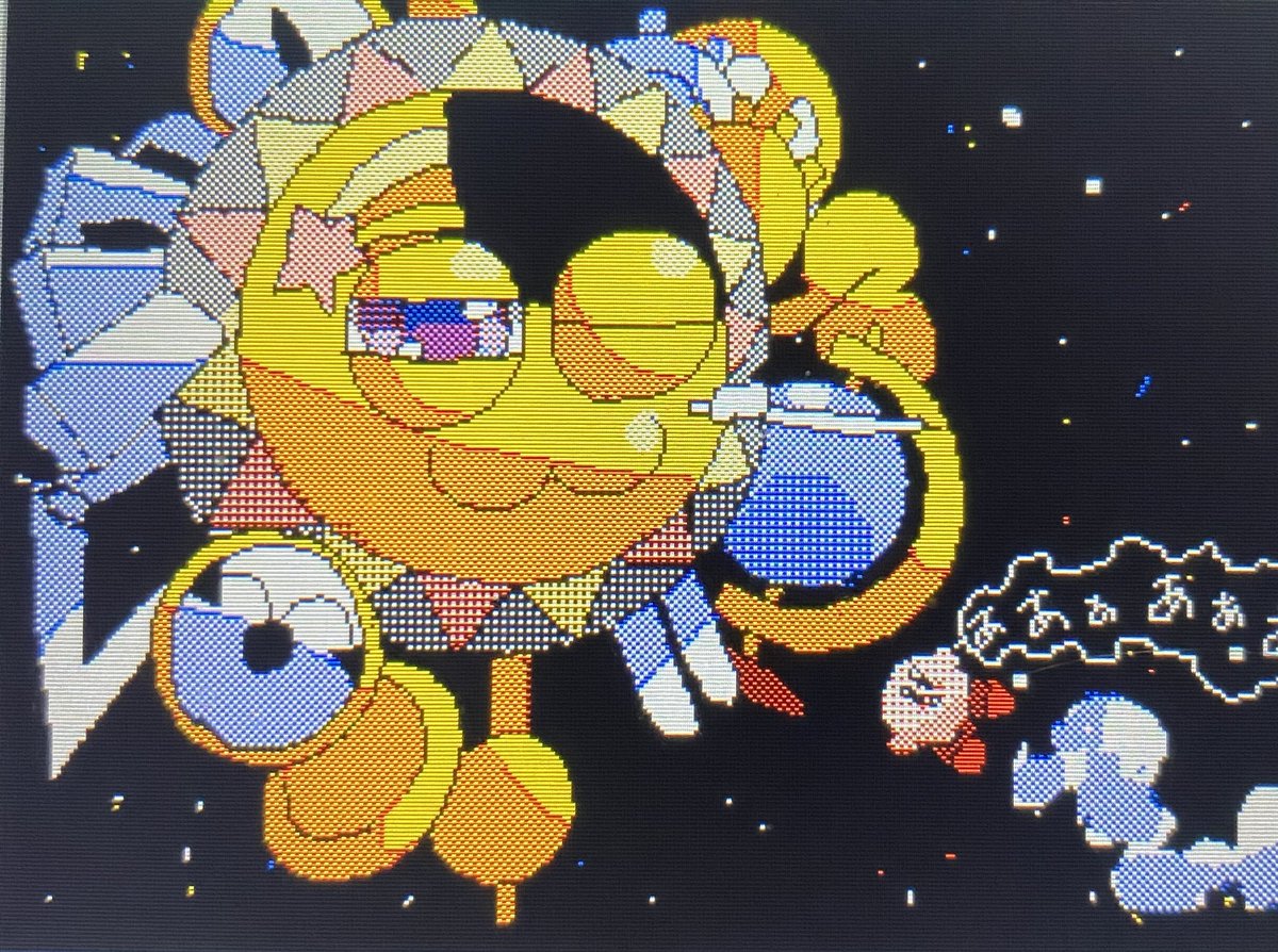 カービィ 「あああああああああああああ!!!! 」|GA-CHANのイラスト