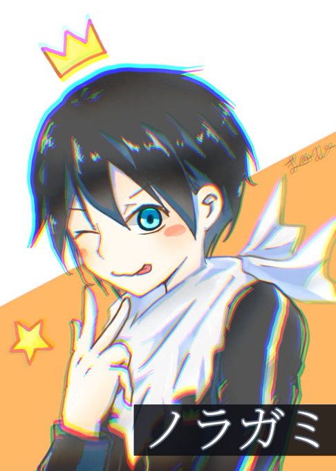 午夜の待ち合わせのtwitterイラスト検索結果