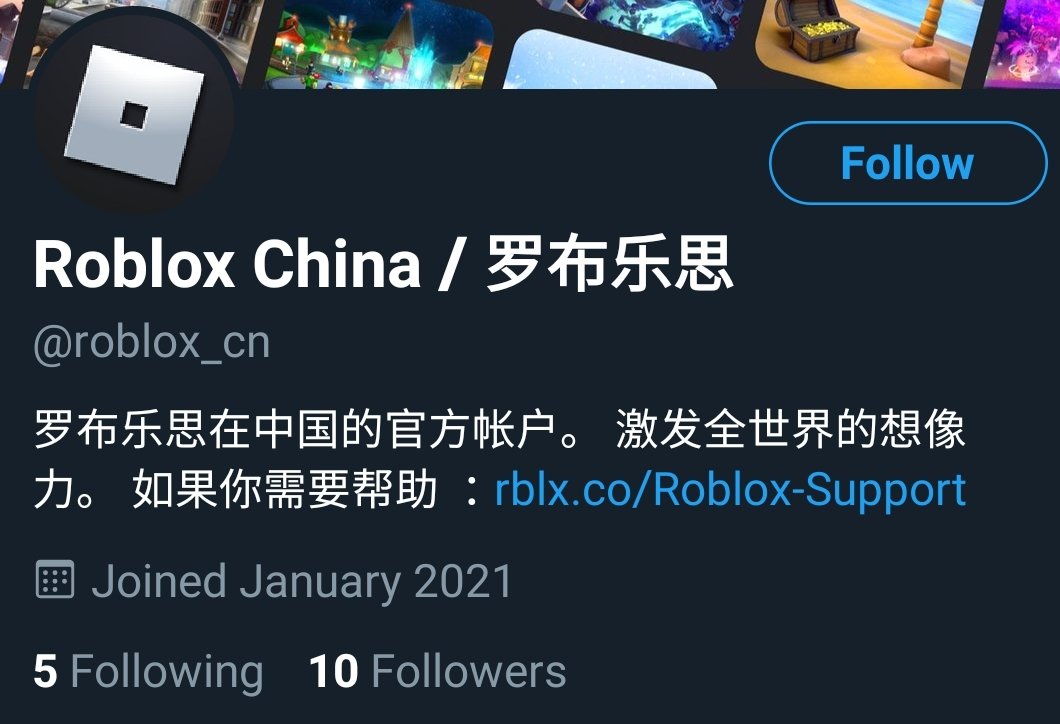 ro_devo's tweet photo. Retweet if you have more followers than roblox China https://t.co/DfmvYDlmXF