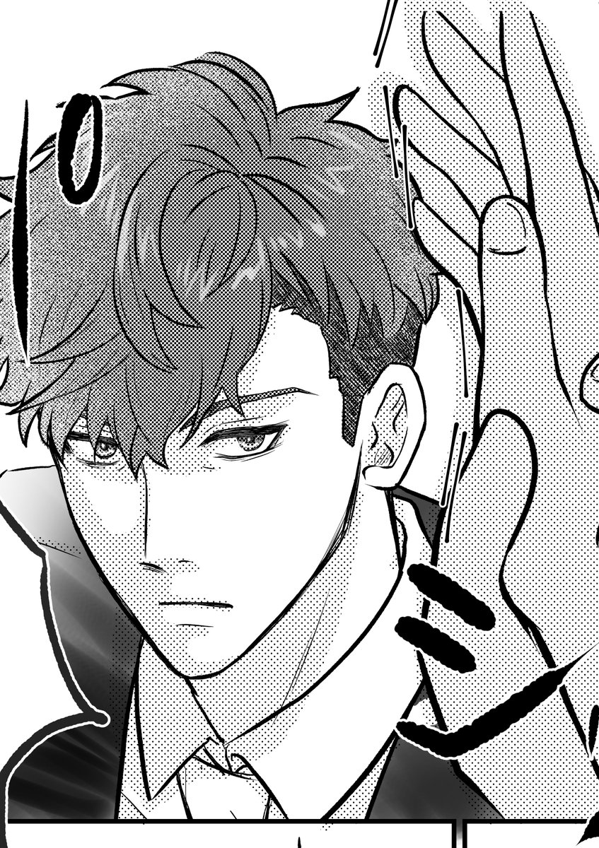 漫画は好きなコマから描き始めてしまう 明日早番なのに夜更かししてしまった 寝ま ツナかん ジャックジャンヌプレイ中 の漫画