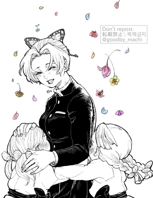 87/500体
誕生日おめでとう。
誰よりも守りたいものが多かった貴女へ、
沢山の花が降り注ぎますように。
#胡蝶しのぶ生誕祭2021
#胡蝶しのぶ誕生祭2021 