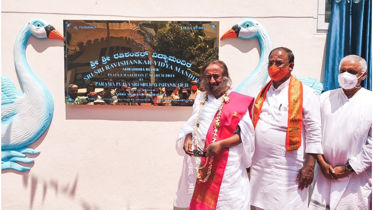 Gurudev's tweet photo. Inaugurated the new building of @ssrvm East School at Bengaluru along with Hon. Minister for Forest, Aravind Limbavali @ArvindLBJP. https://t.co/JA9vKzBHju