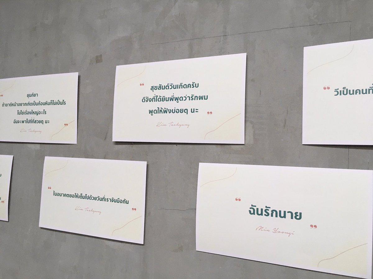 vgaindahouse's tweet photo. ꒰ #OurMomentVSUGA ꒱

ตอนนี้งานได้จบลงไปแล้ว ขอขอบคุณทุกๆ คนที่มามากๆ เลยนะคะ☺️ ขอบคุณสตาฟทุกคน ขอบคุณ @SoSoul_SpaceBar สำหรับคำแนะนำ ขอบคุณแฟนอาร์ตน่ารักๆ จาก @bchi97 @rainminrain @nollbdko @bhyunx_ and thank you for some of beautiful photos from @dtownsonic_suga @kaxvsu 🙇🏻‍♀️ https://t.co/tzQHwqD9C5