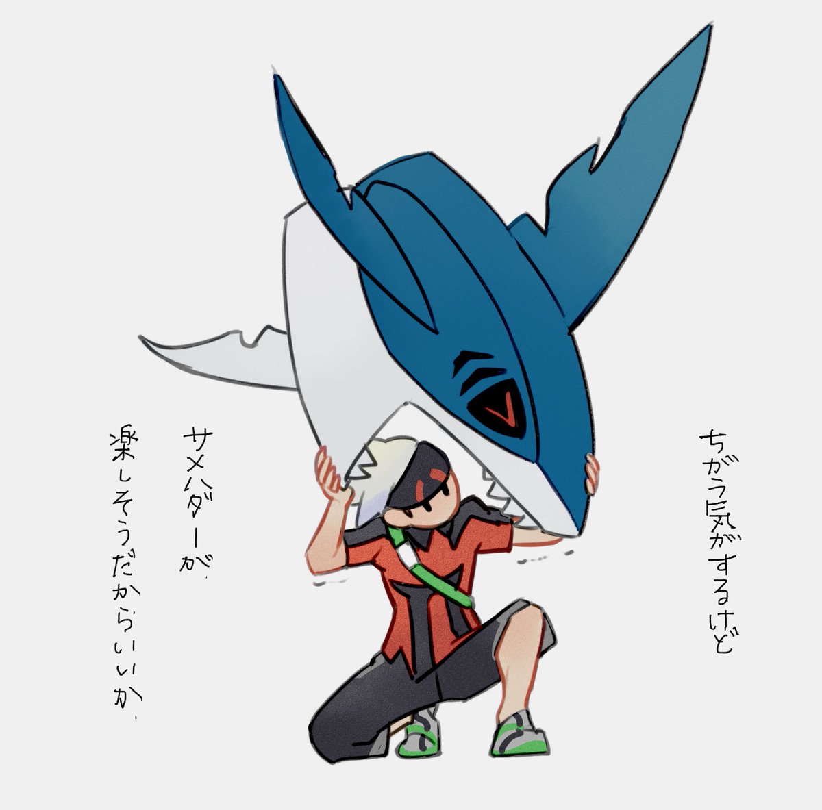 虎杖悠仁 かっこいい虎杖も好きだしトゲピーみたいな顔してる虎杖も好き ニギリ の漫画