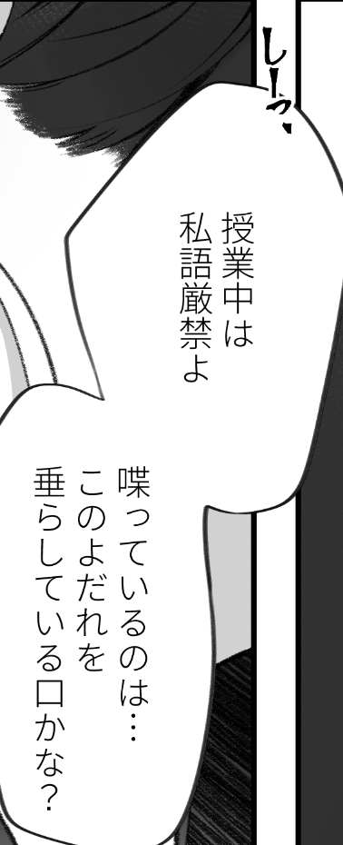 h... 
